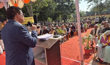 जिलाधिकारी की अध्यक्षता में भव्य रूप से मनाया गया पेंशनर दिवस,   पेंशनरों को बताया जनपद की धरोहर, समस्याओं का हुआ त्वरित निस्तारण