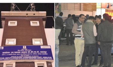 4 लाख की रिश्वत लेते जीएसटी अफसर और इंस्पेक्टर गिरफ्तार,GST दफ्तर में CBI की रेड: जबलपुर के होटल व्यवसायी से ट्रांजैक्शन सेटलमेंट के बदले मांगे थे रुपए