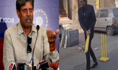 उज्जैन की गलियों में कपिल देव ने  बच्चों संग क्रिकेट खेला:83 के हीरो का देसी अंदाज