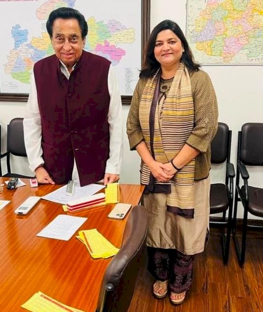 पूर्व मुख्यमंत्री कमलनाथ से संगीता शर्मा की सौजन्य भेंट, संगठन सुदृढ़ीकरण व जनसंघर्षों पर हुई विस्तृत चर्चा
