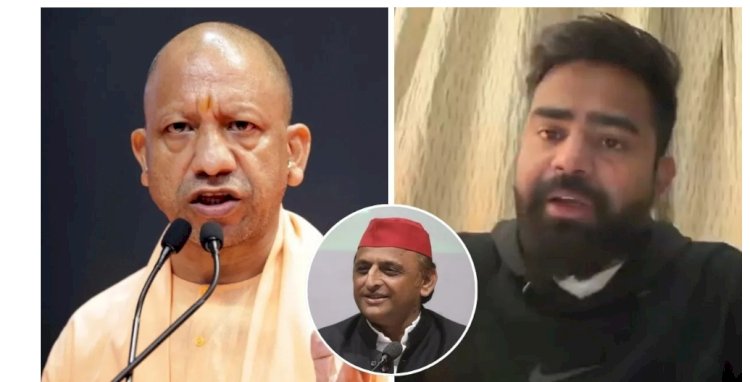 शुभम ने दुबई से जारी किया वीडियो, कहा- बीच में न आएं अखिलेश, योगी से लगाई न्याय की गुहार , खुद को बताया बेगुनाह