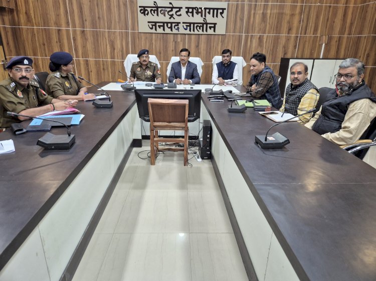 शासन के निर्देश पर जघन्य अपराधों की पीड़ित महिलाओं और बच्चों को बड़ी मदद एवं आर्थिक सहायता,   समिति की बैठक में आज जनपद में 41 प्रकरणों पर 1.25 करोड़ रुपये की क्षतिपूर्ति स्वीकृत