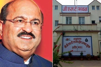 प्रदेश में सबसे बड़ी टैक्स चोरी का मामला : 2002 करोड़ का नोटिस:1946 करोड़ का टैक्स घोटाला  ; 75.67 करोड़ की एक्साइज ड्यूटी भी चुकानी होगी