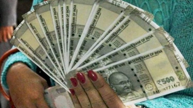 सरकार ने NPS के नियमों में किया बड़ा बदलाव, 80 फीसदी तक निकाल सकेंगे पैसा