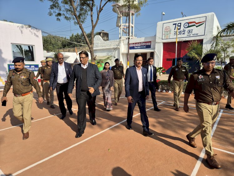 जनपद न्यायाधीश, जिलाधिकारी व पुलिस अधीक्षक ने जिला कारागार का किया औचक निरीक्षण,   व्यवस्थाओं की बारीकी से परखी स्थिति, सुधार हेतु दिए निर्देश