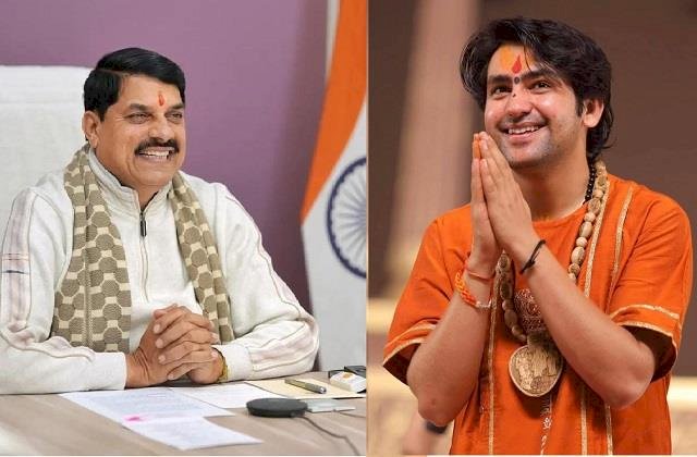 CM मोहन यादव और बाघेश्वर बाबा हनुमान चालीसा का पाठ करेंगे:उज्जैन में सामूहिक हनुमान चालीसा का 1.5 लाख पाठ होगा, 20 दिसंबर को आयोजन