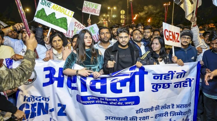 अरावली बचाने को मोदी सरकार का बड़ा एक्शन, दिल्ली से गुजरात तक नई माइनिंग लीज पर रोक