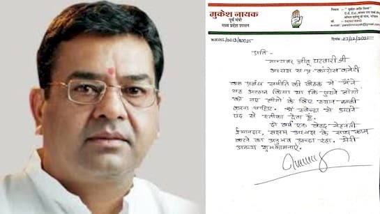 मुकेश नायक का इस्तीफा: टैलेंट हंट विवाद के बाद मीडिया विभाग अध्यक्ष पद छोड़ा,संगठन ने किया अस्वीकार