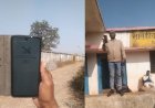 ई-अटेंडेंस के लिए छतों पर चढ़े शिक्षक:हमारे शिक्षक’ App हुआ बंद, सतना में ई-हाजिरी न लगने से टीचर्स परेशान