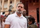 राहुल गांधी का मृतक परिवारों से मिलने पर प्रशासन ने किया इनकार, अब सिर्फ बॉम्बे हॉस्पिटल और भागीरथपुरा जाएंगे, दूषित पानी से अब तक 24 मौतें