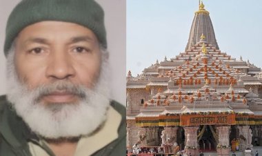 अयोध्या राम मंदिर में नमाज पढ़ने की कोशिश:सुरक्षा बलों ने लिया हिरासत में, पकड़ने पर करने लगा नारेबाजी