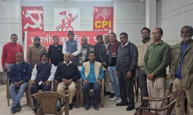 भाकपा ने वेनेज़ुएला पर अमेरिकी आक्रमण की कड़ी निंदा की, विश्व शांति हेतु एकजुट होने का किया आवाहन