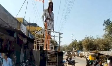 घोटाला : टंट्या मामा मूर्ति को लेकर बड़ा `फर्जीवाड़ा`,दो इंजीनियरों पर गिरी गाज: 9.90 लाख का टेंडर और 50 हजार की मूर्ति