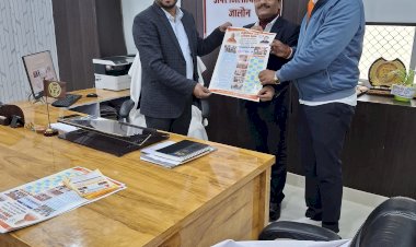 पॉलिटेक्निक से सुधारें अपना भविष्य,अपर जिलाधिकारी ने पॉलिटेक्निक चलो अभियान की शुरुवात