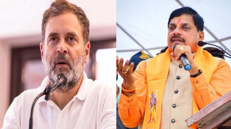 राहुल गांधी का मोहन सरकार पर हमला: ‘डबल इंजन’ सरकार पर भी तीखा वार, बोले—जब-जब गरीब मरते हैं, मोदी जी खामोश रहते हैं