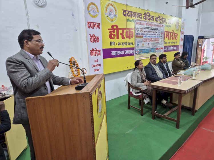 लोकतंत्र की मजबूती की ओर कदम, जनपद में विशेष मतदाता पुनरीक्षण अभियान का शुभारंभ : जनपद में मतदाता जागरूकता को लेकर विशेष अभियान, युवा मतदाताओं से नामांकन की अपील