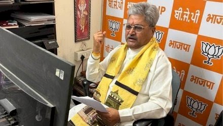 भाजपा नेता को अंकिता भंडारी  हत्याकांड से जोड़ने वाली पोस्ट 24 घंटे में हटाएं ,कांग्रेस-AAP को दिल्ली HC का आदेश