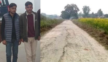 शर्मनाक 4 घंटे तक चीखती रही, लेकिन दरिंदों को नहीं आई तरस… पढ़ाई का बहाना बना छात्रा के साथ रेप