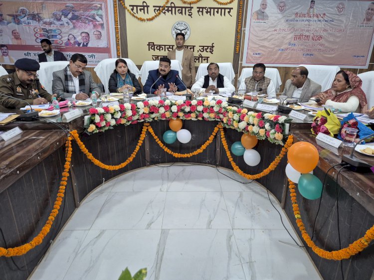 जनकल्याणकारी योजनाओं का लाभ हर पात्र तक पहुँचे, लापरवाही बर्दाश्त नहीं – प्रभारी मंत्री संजय सिंह गंगवार