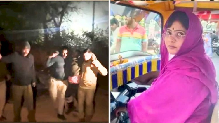 पहली महिला ऑटो ड्राइवर के हत्यारे का एनकाउंटर:पुलिस का खुलासा: प्यार और धोखे की कहानी