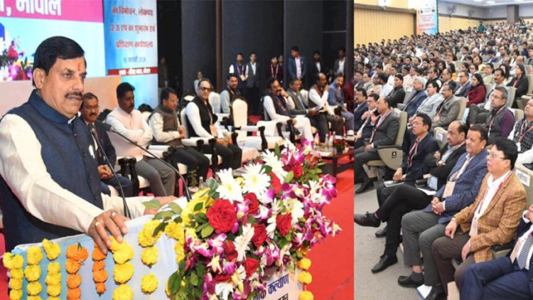 मुख्यमंत्री मोहन यादव ने लॉन्च किया लोकपथ 2.0 एप:कैपेसिटी बिल्डिंग फ्रेमवर्क भी जारी , बताएगा सड़क पर कहां है गड्ढा और कहां है पेट्रोल पंप