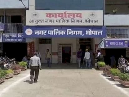 25 साल पुराना इंतजार खत्म,नगर निगम कर्मचारियों को मिलेगा नियमितीकरण का तोहफा, बढ़ जाएगा वेतन, सूची तैयार