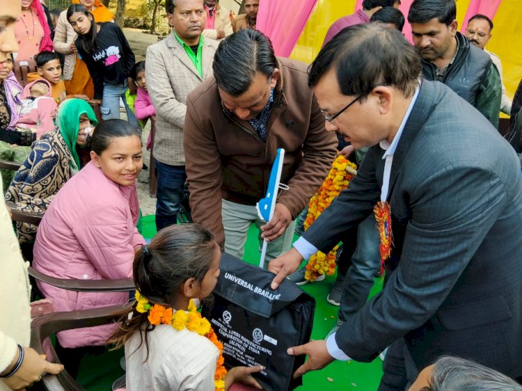 दिव्यांग बच्चों के सशक्तिकरण की दिशा में सार्थक पहल उपकरण वितरण कार्यक्रम सम्पन्न