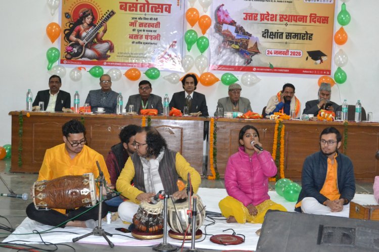 पीआईआईटी ग्रेटर नोएडा में सजी उत्तर प्रदेश की सतरंगी छटा, स्थापना दिवस ‘जनोत्सव’ में संस्कृति-विरासत का भव्य उत्सव