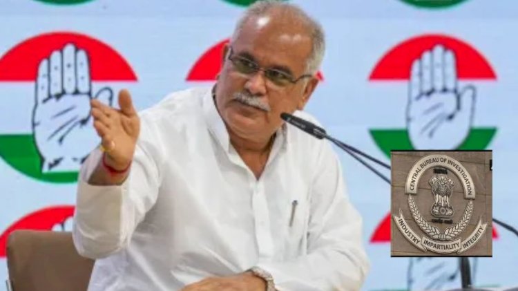 सेक्स सीडी कांड: सेशन कोर्ट के फैसले के खिलाफ हाईकोर्ट जाएगी कांग्रेस, भूपेश बघेल का बयान