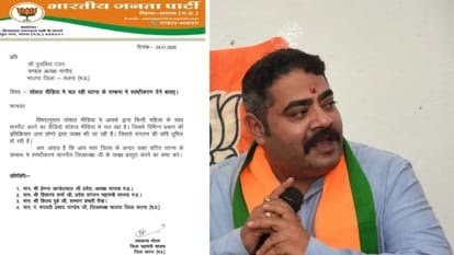 भाजपा मंडल अध्यक्ष  की गुंडागर्दी, महिला से बर्बरता, Video वायरल होने पर हड़कंप,कारण बताओ नोटिस जारी; कार्रवाई की मांग तेज