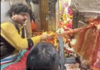 मैहर  शारदा मंदिर में बंदूक लेकर गए राजा भैया:बाहुबली नेता का शक्ति प्रदर्शन, प्रतिबंध के बावजूद गर्भगृह तक पहुंचे हथियार