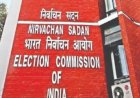 चुनावी राज्यों में प्रशासनिक फेरबदल, गृह जिले में पोस्टिंग वाले अधिकारियों को हटाने का चुनाव आयोग का आदेश