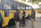 स्कूली वाहनों पर एआरटीओ का हंटर: ओवरलोडिंग पर चेतावनी, बच्चों को घर से लाने-छोड़ने के सख्त निर्देश