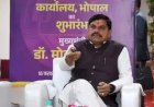 CM मोहन ने दी बड़ी सौगात,एमपी में फेसलेस रजिस्ट्री शुरू:अब घर बैठे कराएं दस्तावेज पंजीयन:सीएम बोले-गलतियां कम होंगी, ठप्पे और छापे का दौर गया
