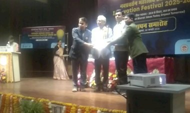 राजपाल सिंह नरवरिया को "हाईटेक रीपर" के लिए आंचलिक नवप्रवर्तन महोत्सव में प्रथम पुरस्कार