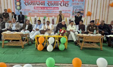 पुलिस लाइन सभागार में राष्ट्रीय सड़क सुरक्षा माह का भव्य समापन, जनप्रतिनिधियों व प्रशासनिक अधिकारियों ने दिलाई सड़क सुरक्षा की शपथ, एनसीसी कैडिट सम्मानित