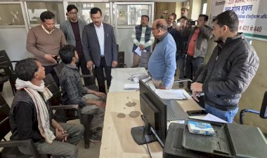 विशेष गहन पुनरीक्षण में तेजी, मतदाताओं की सुविधा को प्राथमिकता,कदौरा ब्लॉक में ब्लॉक व बड़ी ग्राम पंचायतों में सुनवाई, जिलाधिकारी ने किया निरीक्षण