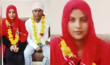 भाजपा पार्षद की पत्नी की चाकू मारकर हत्या , बाइक सवार बदमाशों ने चाकू से गोदा, पुलिस खंगाल रही CCTV,सौतेले बेटे पर आरोप