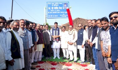 प्रधानमंत्री नरेंद्र मोदी के नेतृत्व में विश्व में भारत का मान बढ़ा, राहतगढ़ को मिली 20 करोड़ से अधिक की विकास योजनाएँ : गोविंद सिंह राजपूत