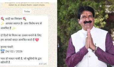 सोशल मीडिया पर कांग्रेस नेता की फर्जी शादी का कार्ड वायरल, इंदौर पुलिस से शिकायत,साइबर अपराध की जांच शुरू ;  बोले- लिंक पर क्लिक न करें