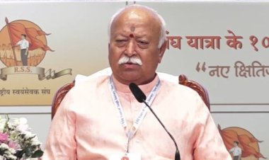 संघ कहेगा तो इस्तीफा दे दूंगा’—75 साल की उम्र पर मोहन भागवत का बड़ा बयान
