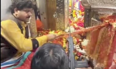 मैहर  शारदा मंदिर में बंदूक लेकर गए राजा भैया:बाहुबली नेता का शक्ति प्रदर्शन, प्रतिबंध के बावजूद गर्भगृह तक पहुंचे हथियार
