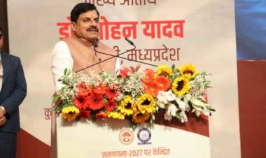 CM मोहन की कलेक्टर-कमिश्नरों के साथ बैठक, जनगणना समयसीमा में पूरी करने के निर्देश