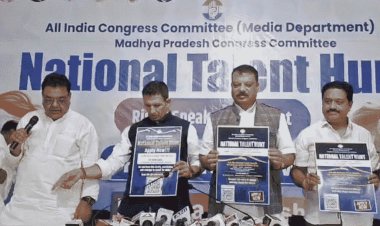 मध्य प्रदेश कांग्रेस 'टैलेंट हंट' से ढूंढेगी प्रवक्ता, BJP का तंज-  अनुभव की कमी छिपा रही मध्य प्रदेश कांग्रेस:जीतू पटवारी ने पत्रकारों को भी दिया पार्टी जॉइन करने का ऑफर