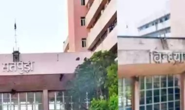 सतपुड़ा-विंध्याचल भवन होंगे जमींदोज, एमपी को मिलेगा ‘मिनी सेंट्रल विस्टा’, अरेरा हिल्स पर बदलेगा प्रशासनिक ढांचा