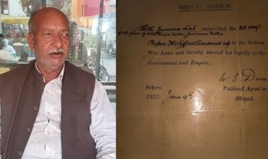 सीहोर के सेठ जुम्मालाल की कर्जदार ब्रिटिश सरकार, दादा ने दिया था अंग्रेजों को 35000 का कर्ज, 109 साल बाद पोता वसूलेगा करोड़ों!