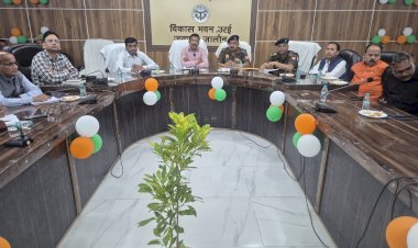 होली व रमजान को लेकर शांति समिति की बैठक सम्पन्न, आपसी सौहार्द ही जनपद की सबसे बड़ी ताकत