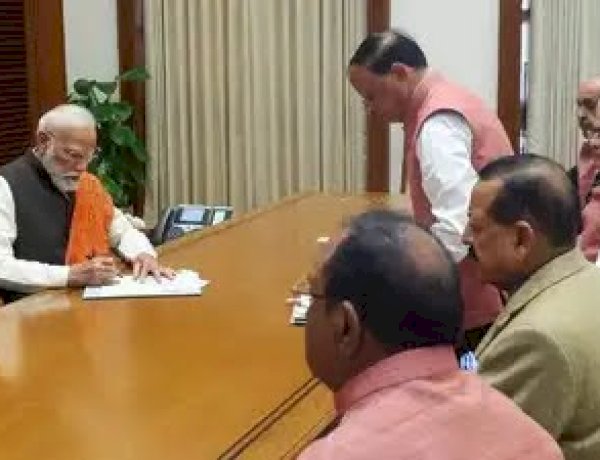 PM मोदी ने किया कर्तव्य भवन 1-2 का उद्घाटन, राष्ट्र को समर्पित नई प्रशासनिक इमारतें, पहले दिन किसानों और महिलाओं के लिए किए बड़े फैसले