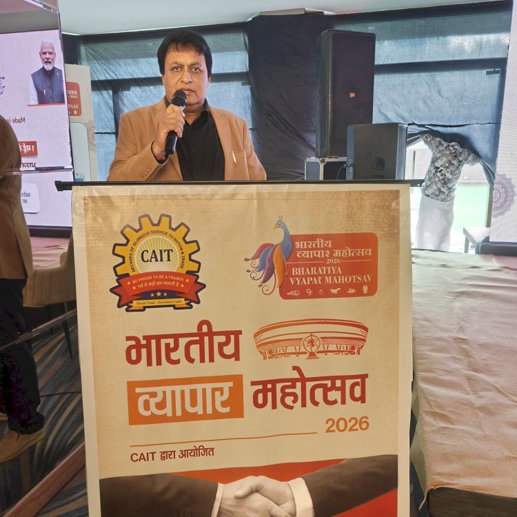 केंद्रीय बजट 2026: टेक्सटाइल–गारमेंट MSME के लिए वित्त, कौशल और निर्यात को बढ़ावा, चम्पालाल बोथरा (CAIT)