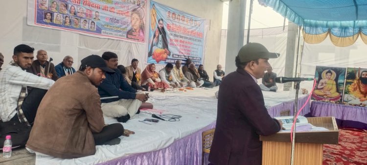 सामाजिक प्रपंचों के खिलाफ है संत शिरोमणि रविदास जी का दर्शन - केपी सिंह,  सामाजिक चेतना के अग्रदूत है संत रविदास- बृजलाल खाबरी 